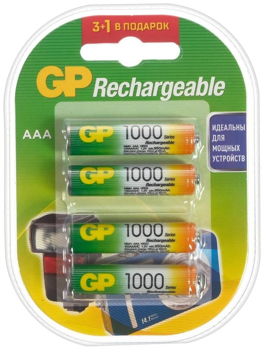 Аккумулятор GP, Ni-Mh, AAA, HR03-4BL, 1.2В, 1000 мАч, блистер, 3+1 шт.