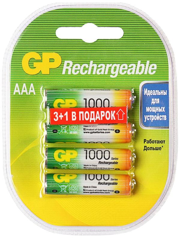 Аккумулятор GP, Ni-Mh, AAA, HR03-4BL, 1.2В, 1000 мАч, блистер, 3+1 шт.