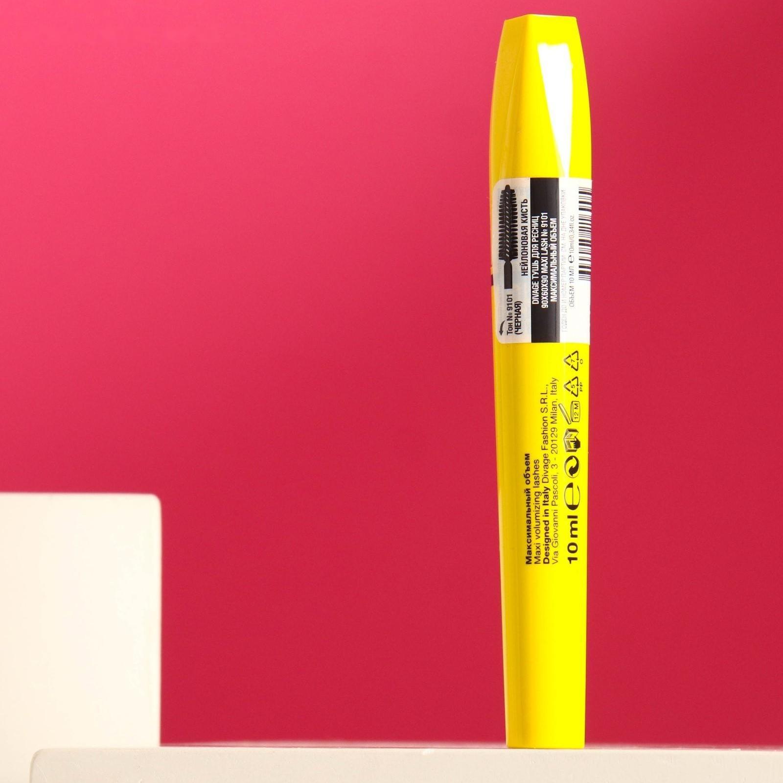 Тушь для ресниц Divage 90х60х90 Maxi № 9101 экстремальный объем и эффект накладных ресниц, черная, 10 мл