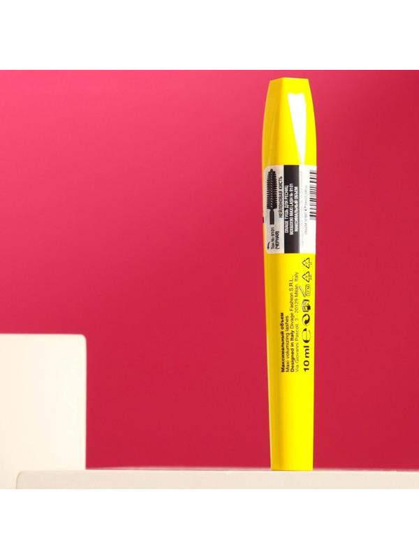 Тушь для ресниц Divage 90х60х90 Maxi № 9101 экстремальный объем и эффект накладных ресниц, черная, 10 мл