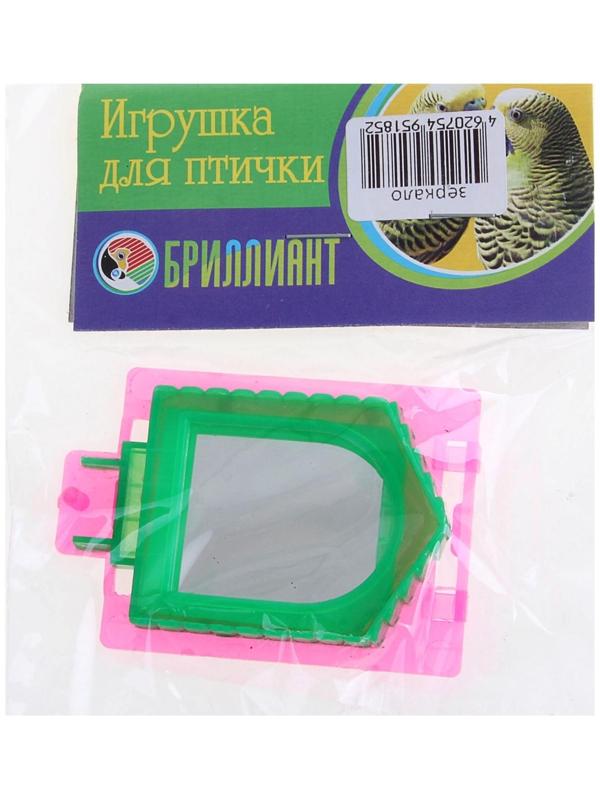 Игрушка для птиц зеркало микс цветов