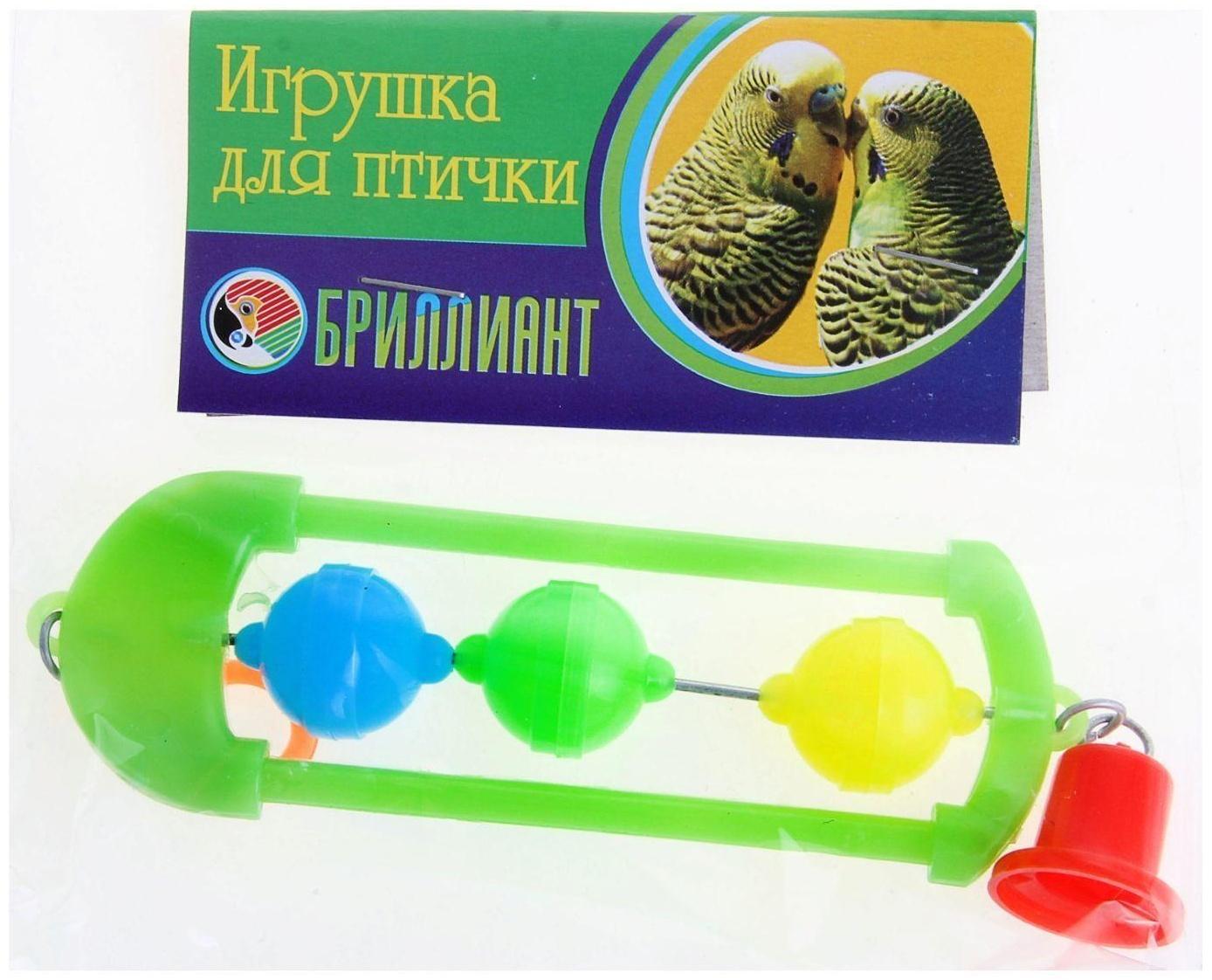 Игрушка для птиц светофор   микс цветов