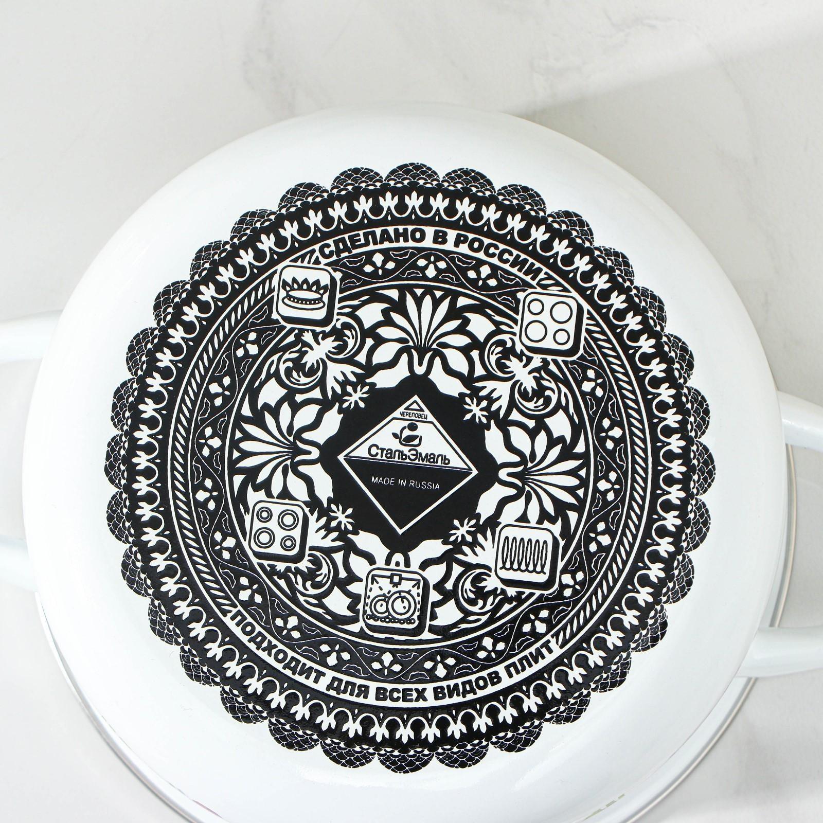 Кастрюля «Мозаика», 2 л, металлическая крышка, индукция, цвет белый