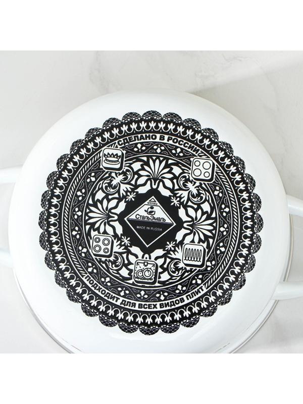 Кастрюля «Мозаика», 2 л, металлическая крышка, индукция, цвет белый