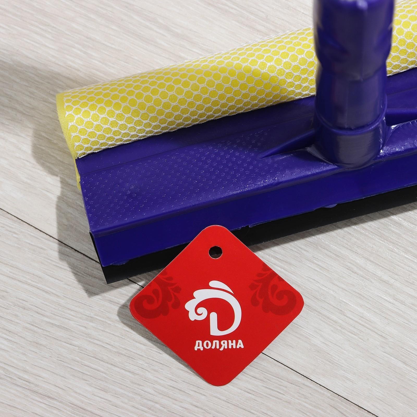 Окномойка с телескопической алюминиевой ручкой и сгоном Доляна, 20×8×50(80) см, поролон