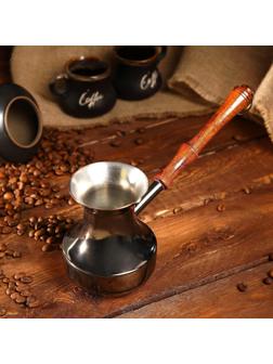 Турка  для кофе медная 0,39л цельная