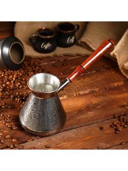 Турка для кофе медная «Виноград», 0,6 л