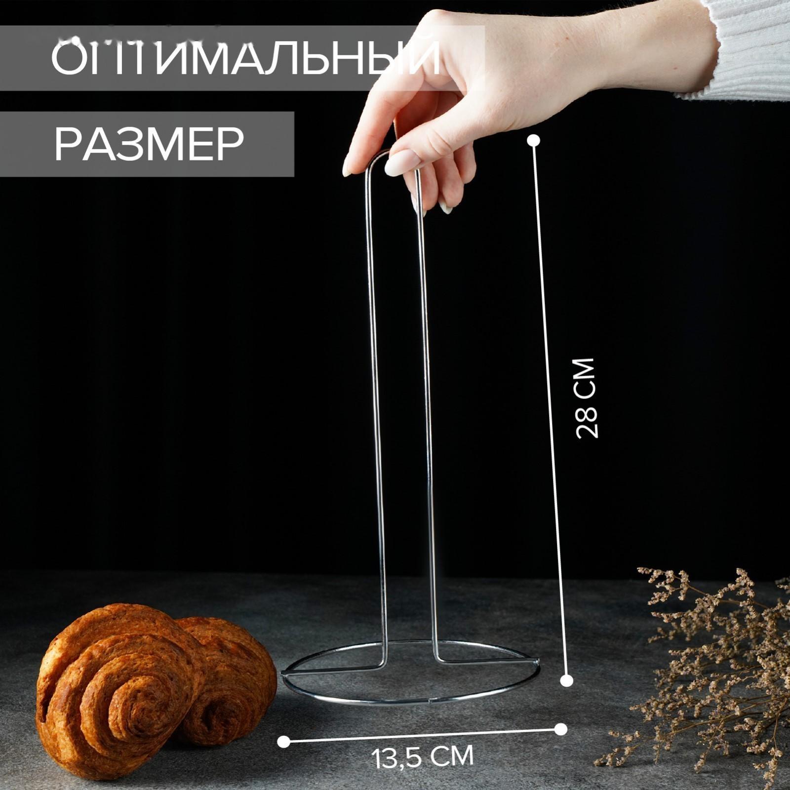 Подставка под бумажные полотенца Доляна, 13,5×13,5×28 см, цвет хром