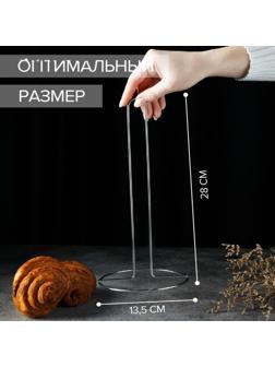 Подставка под бумажные полотенца Доляна, 13,5×13,5×28 см, цвет хром