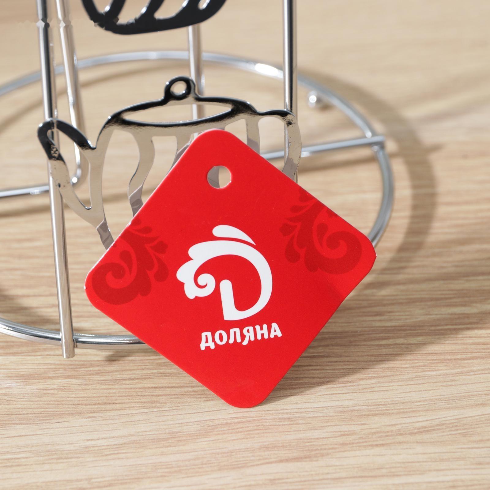 Подставка под бумажные полотенца Доляна «Чайнички», 13,5×13,5×26,5 см, цвет хром