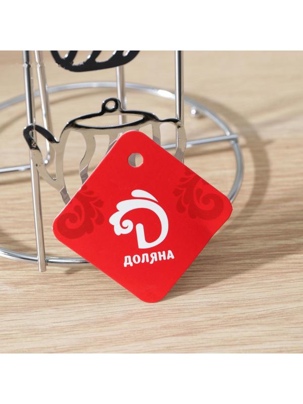 Подставка под бумажные полотенца Доляна «Чайнички», 13,5×13,5×26,5 см, цвет хром