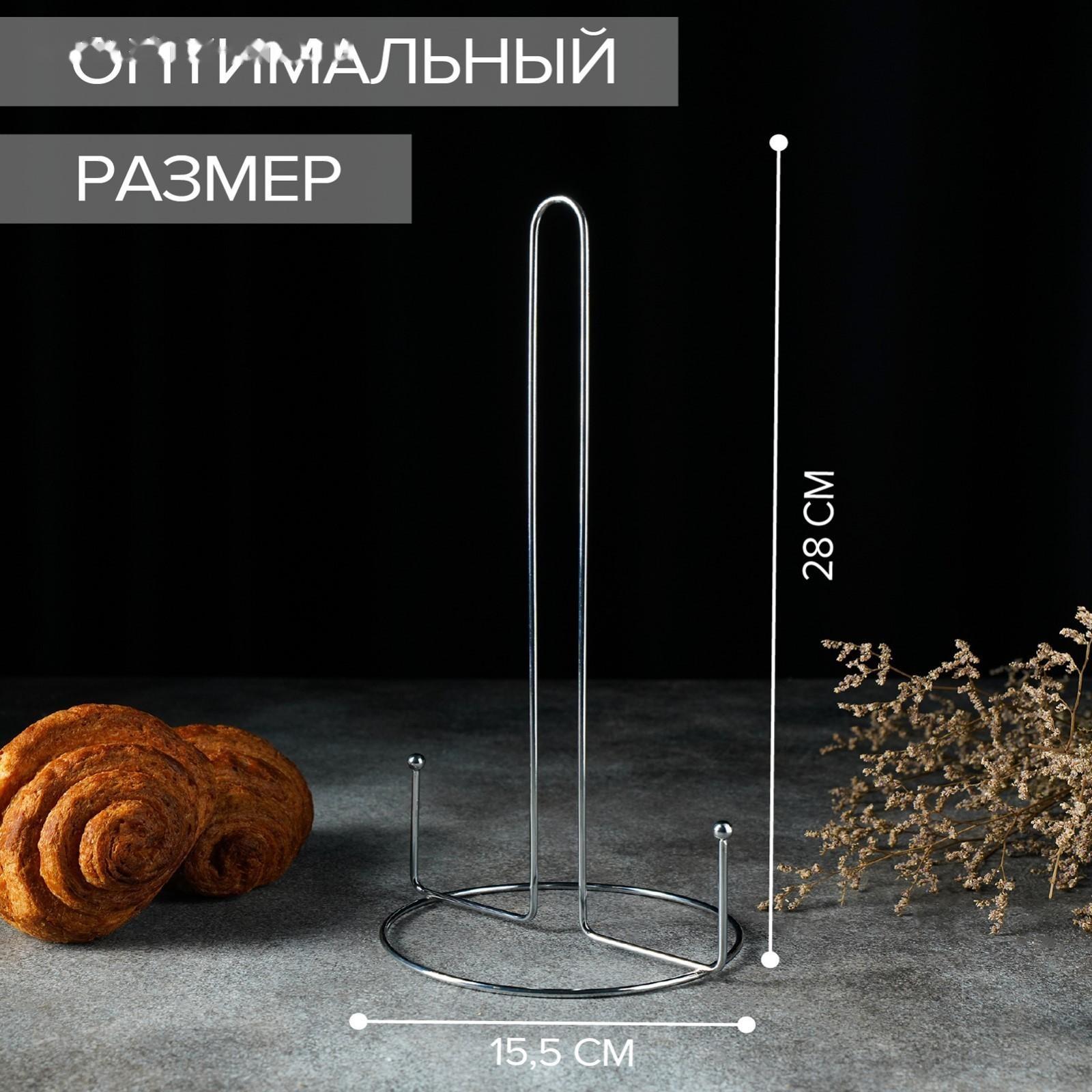 Подставка под бумажные полотенца Доляна, 16×13,5×28 см, цвет хром