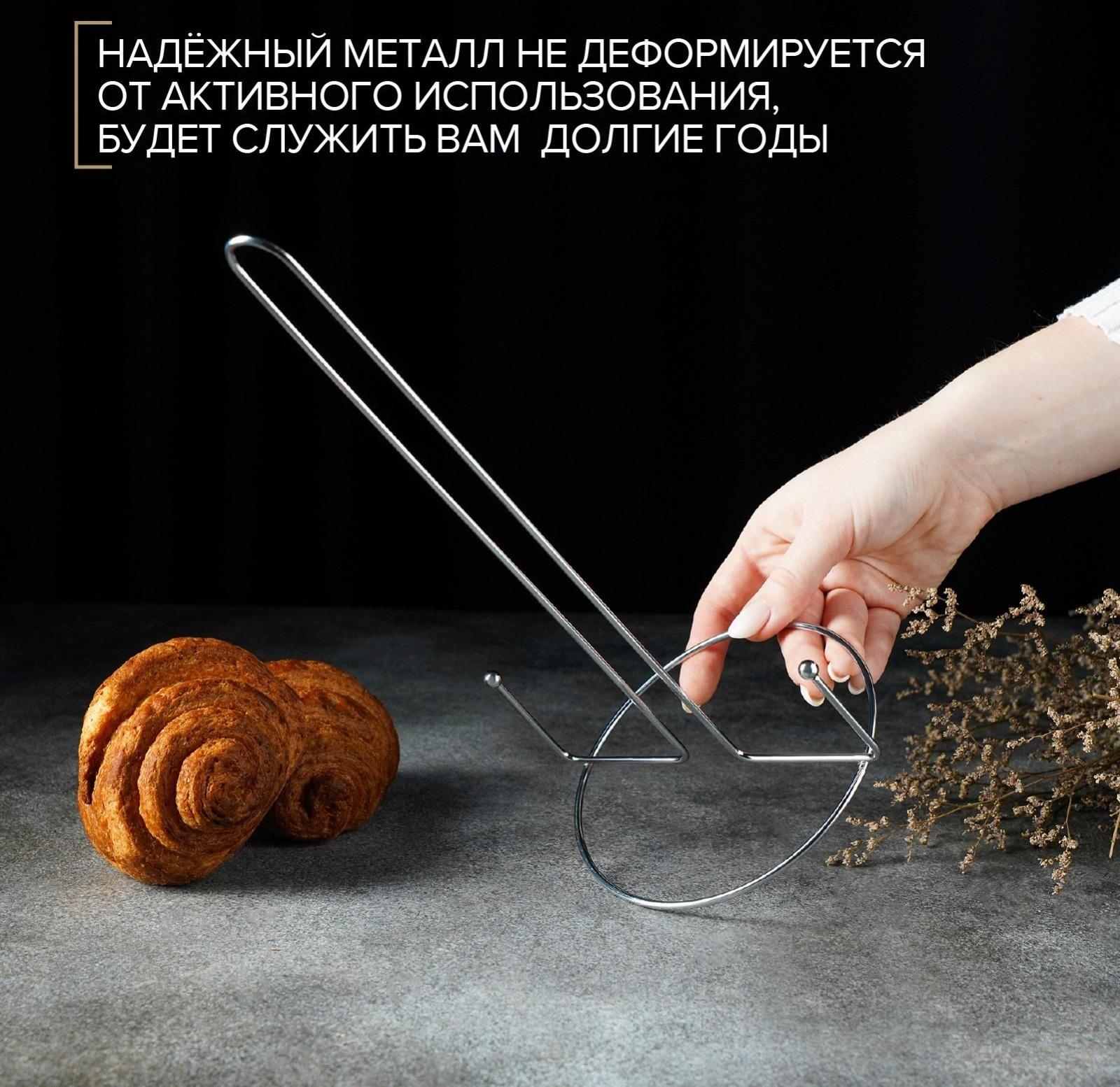 Подставка под бумажные полотенца Доляна, 16×13,5×28 см, цвет хром