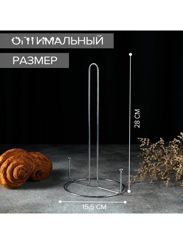 Подставка под бумажные полотенца Доляна, 16×13,5×28 см, цвет хром