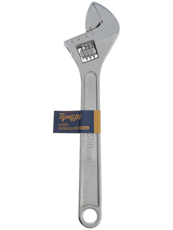 Ключ разводной ТУНДРА, 300 мм