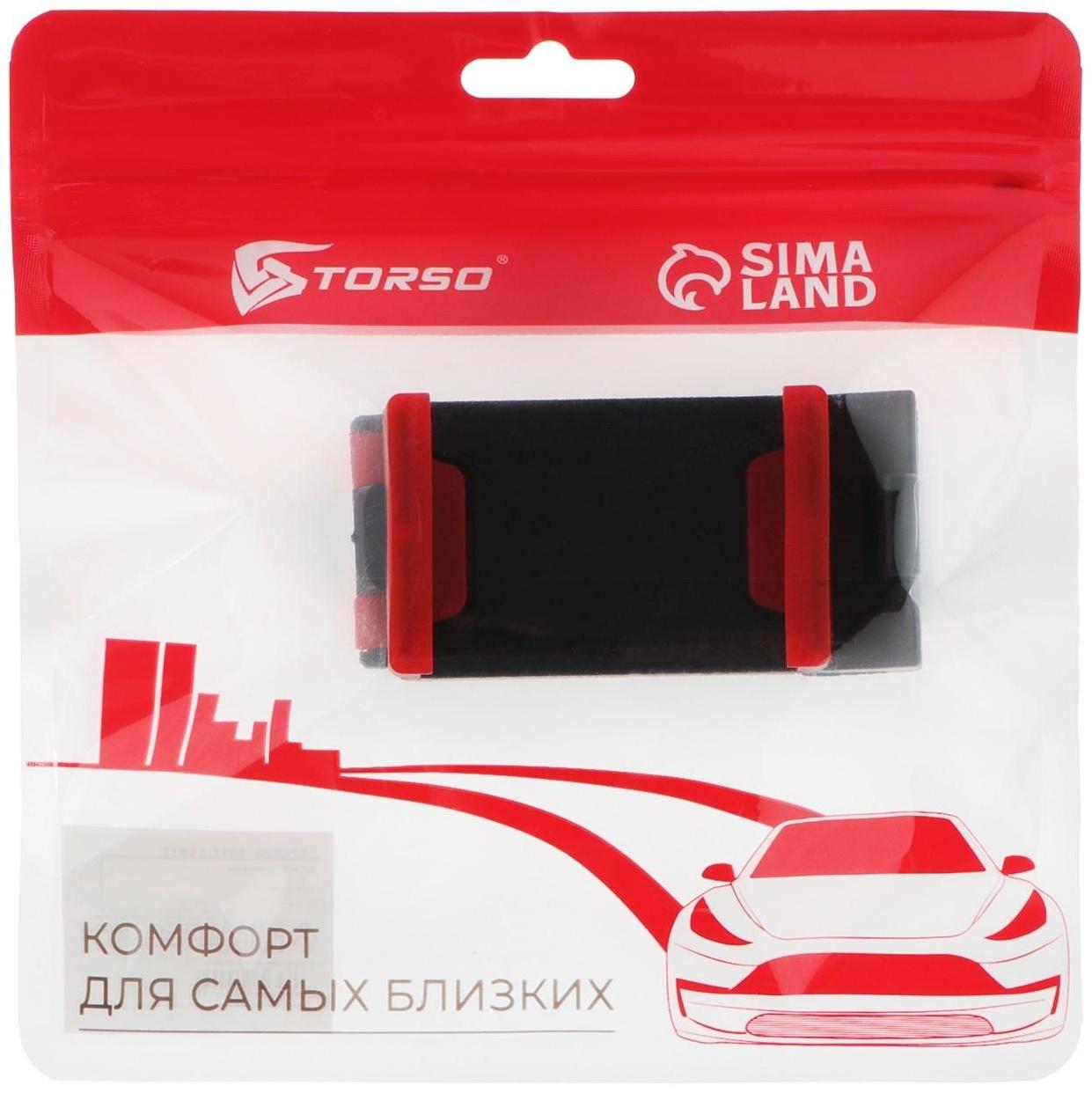 Держатель телефона TORSO на руль, раздвижной 55-70 мм, микс