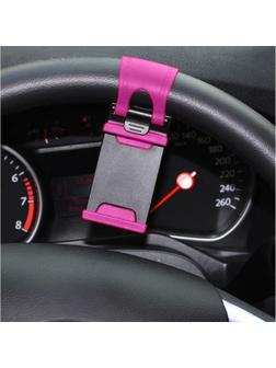 Держатель телефона TORSO на руль, раздвижной 55-70 мм, микс