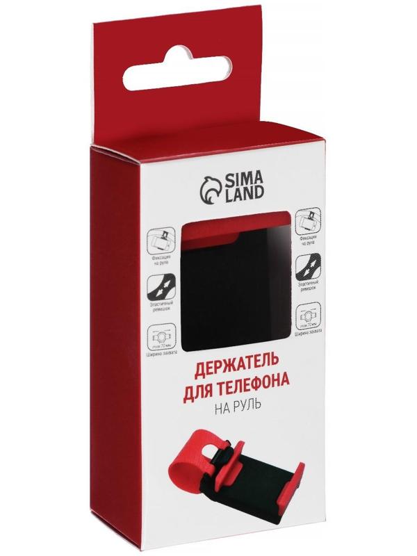 Держатель телефона TORSO на руль, раздвижной 55-70 мм, микс