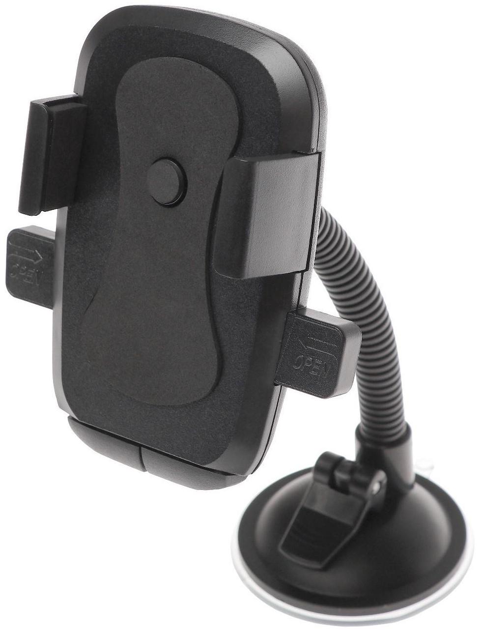 Держатель телефона TORSO, раздвижной 5.5-8.5 см, микс