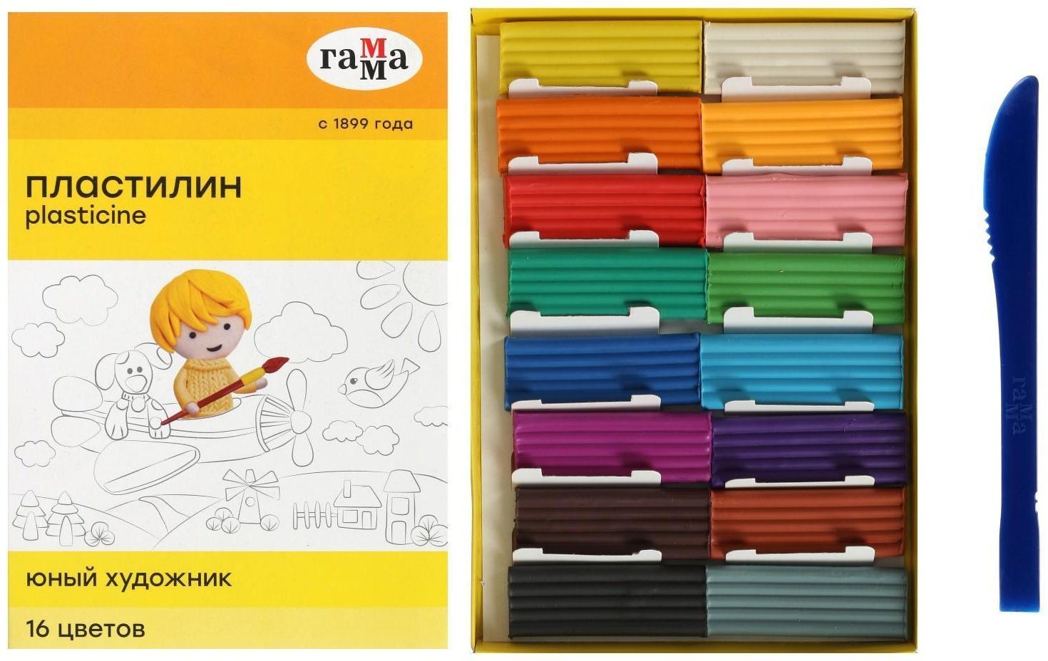 Пластилин 16 цветов 224 г, 