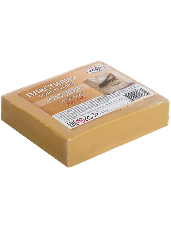 Пластилин скульптурный телесный, мягкий, 500 г, 