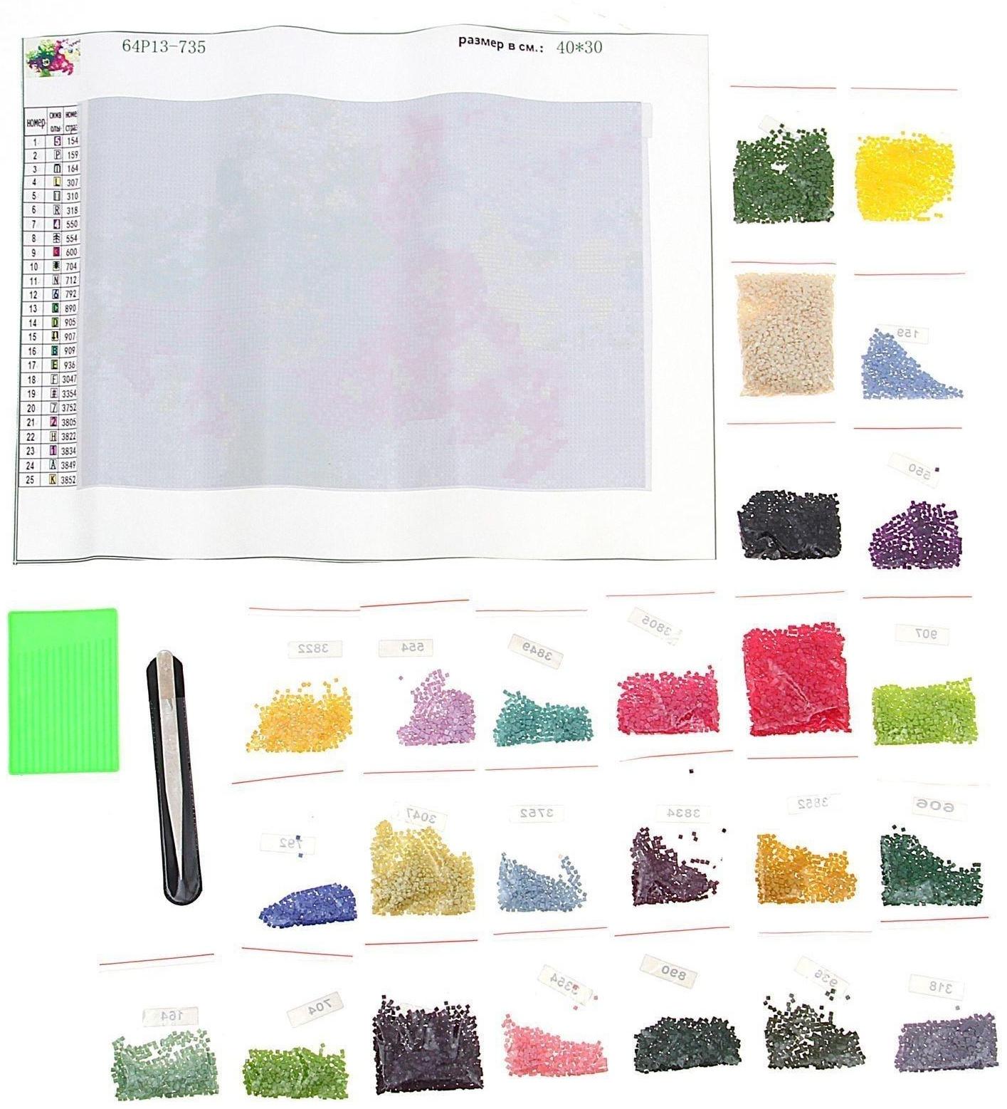 Алмазная мозаика с полным заполнением «Букет», 22х32 см