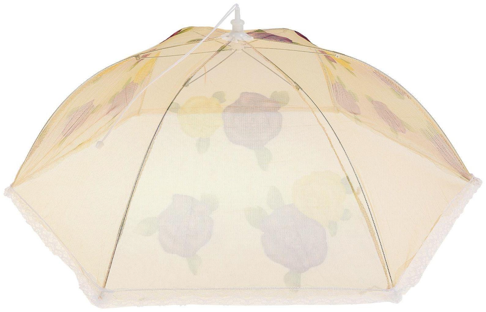 Сетка для продуктов защитная «Зонтик», 70×70 см, цвет МИКС