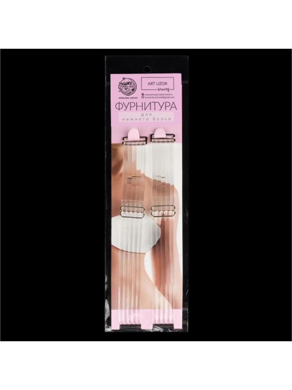 Бретели силиконовые, фурнитура металл, 5 полос, 2 см, 37 см, пара, цвет прозрачный