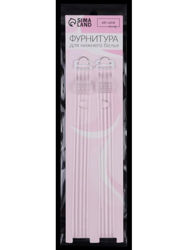 Бретели силиконовые, фурнитура металл, 4 полосы, 1,5 см, 37 см, пара, цвет прозрачный