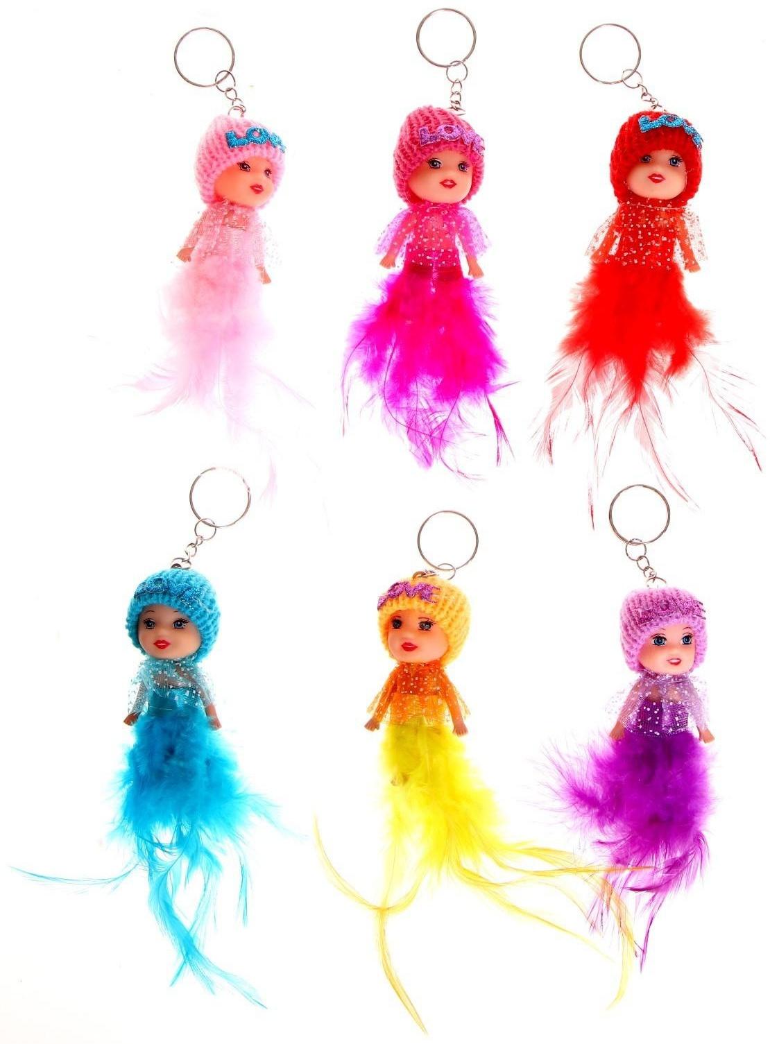 Куколка-брелок «Актриса» цвета МИКС