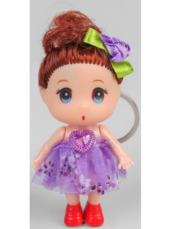 Куколка «Модница» на брелоке, цвета МИКС