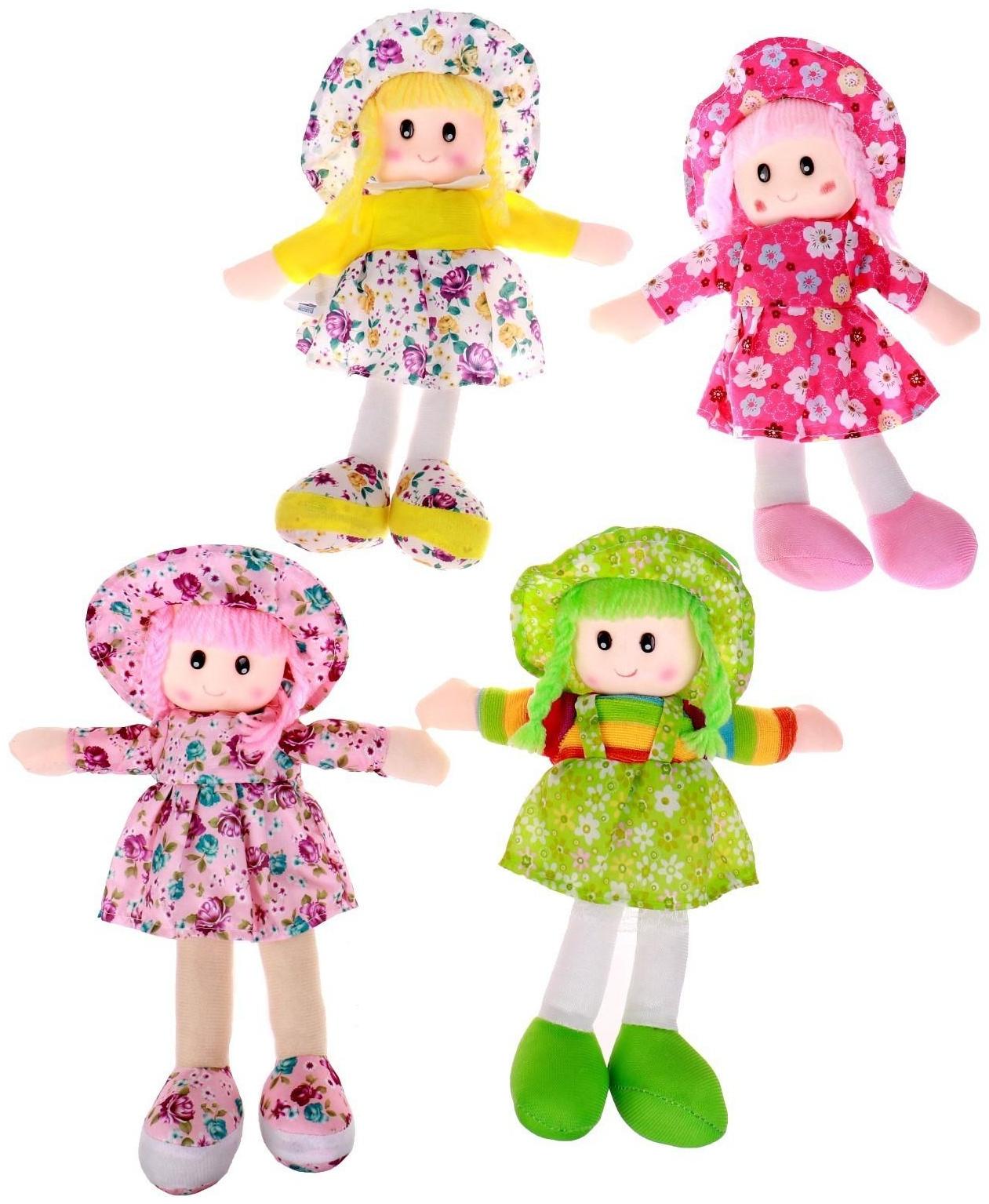 Мягкая игрушка «Кукла», в шляпке и платьишке, цвета МИКС