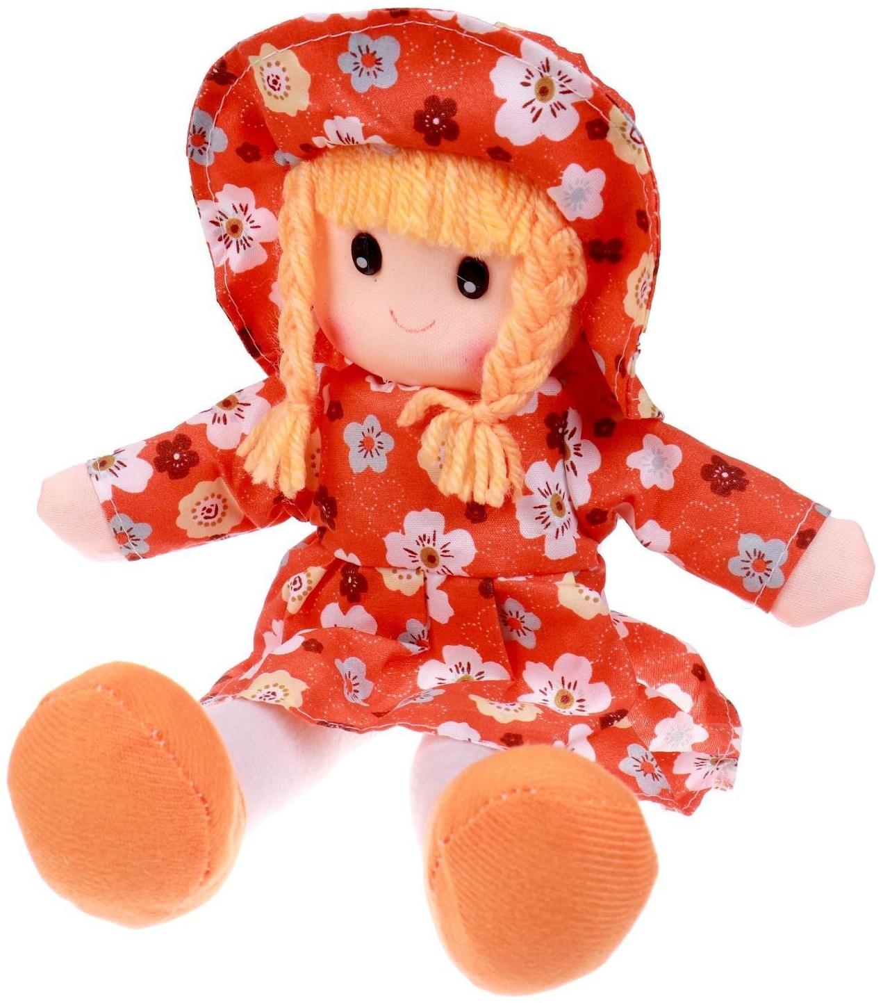 Мягкая игрушка «Кукла», в шляпке и платьишке, цвета МИКС