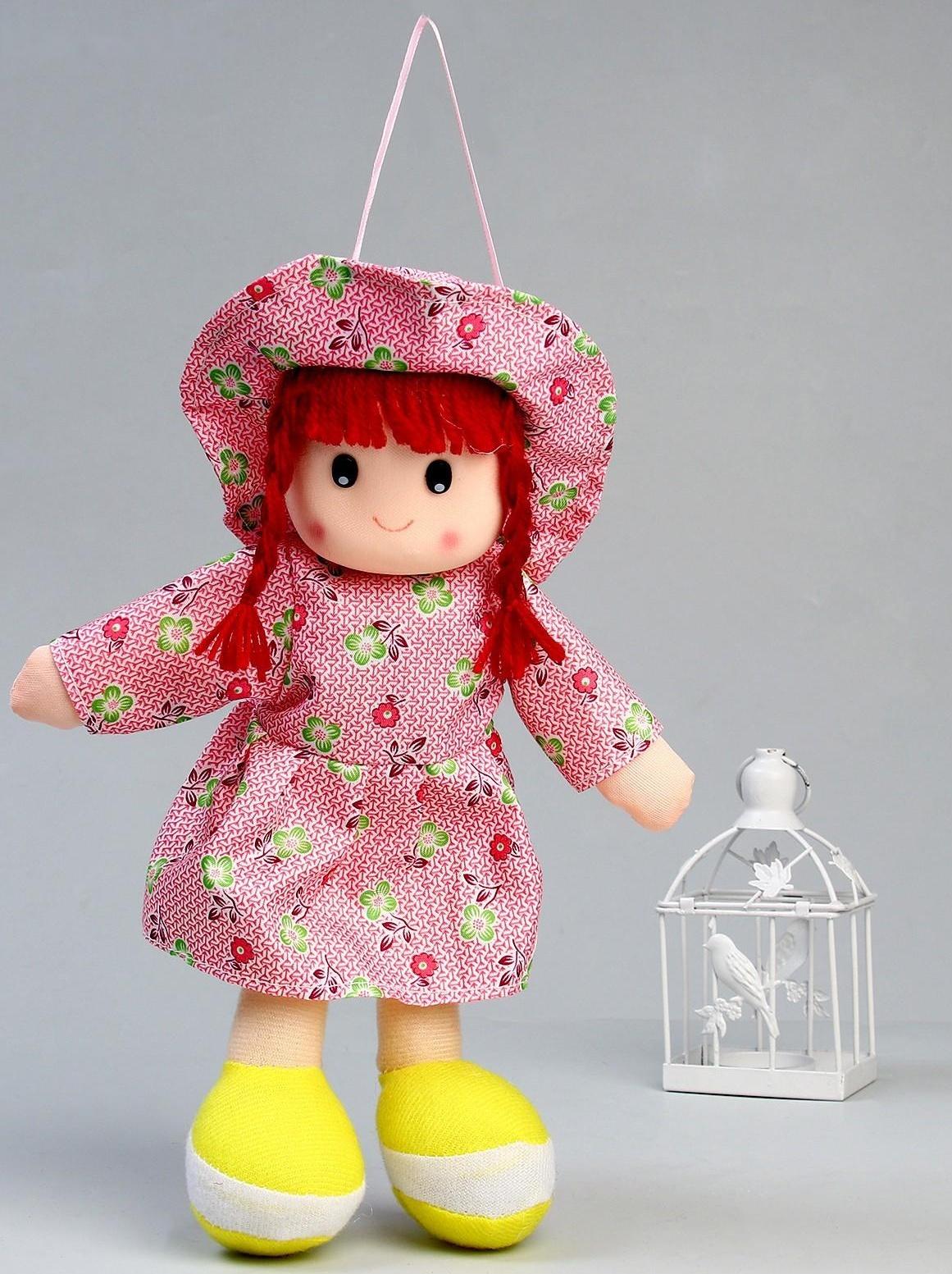 Мягкая игрушка «Кукла», в шляпке и платьишке, цвета МИКС