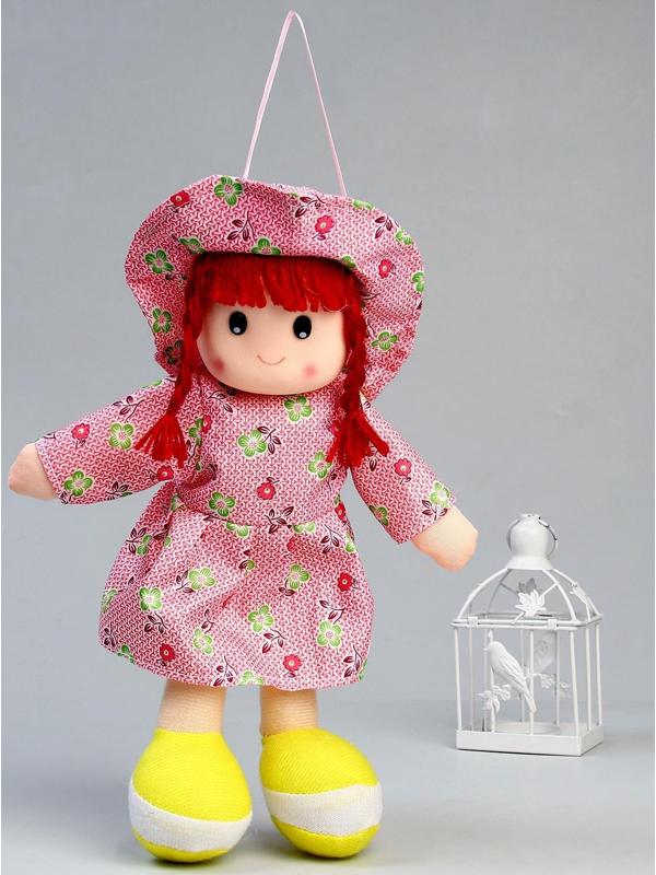 Мягкая игрушка «Кукла», в шляпке и платьишке, цвета МИКС