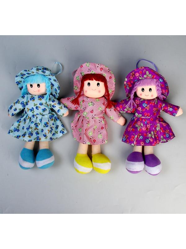 Мягкая игрушка «Кукла», в шляпке и платьишке, цвета МИКС