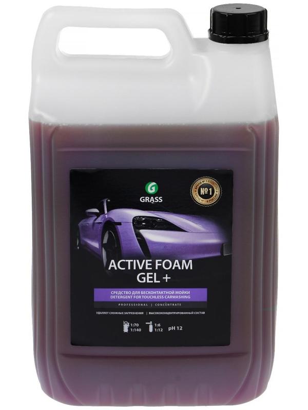 Шампунь для бесконтактной мойки Grass Active Foam Gel Plus, 6 кг (1:80-1:250)
