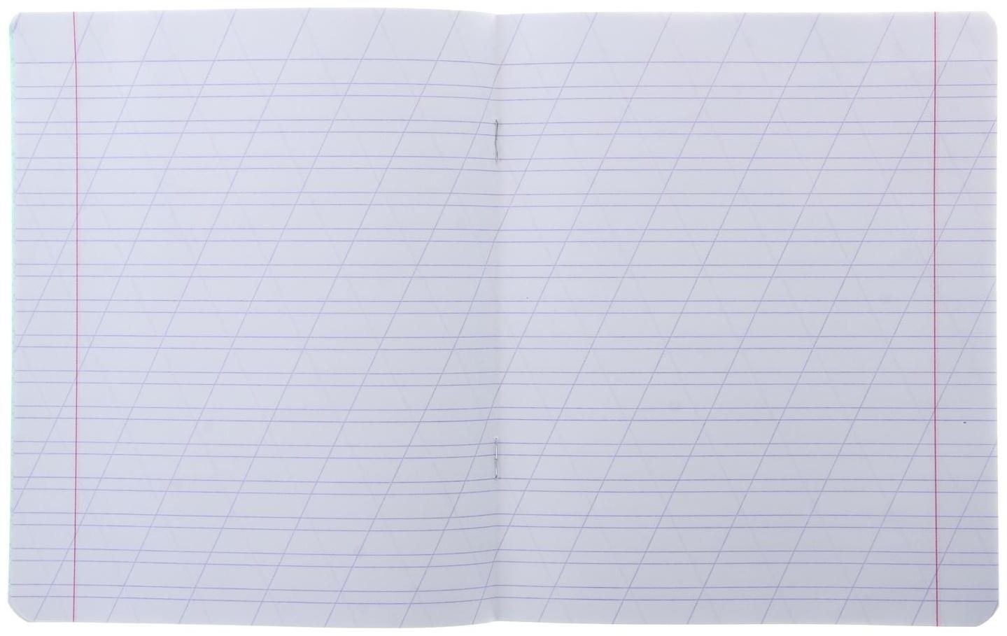 Тетрадь 12 листов косая линейка 