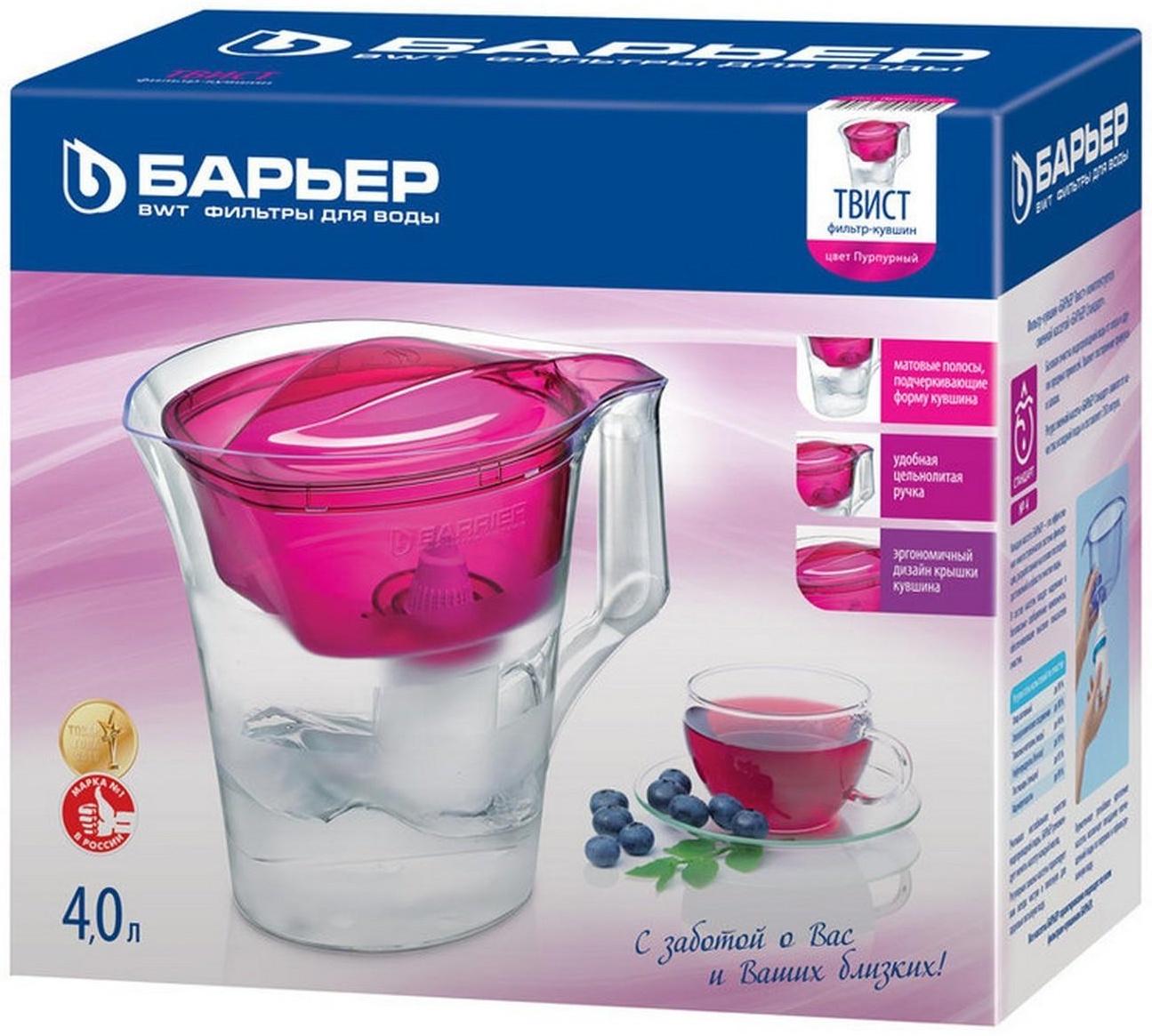 Фильтр-кувшин «Барьер-Твист», 4 л, цвет зeлёный