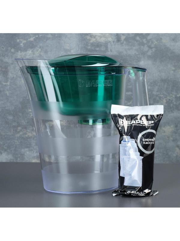 Фильтр-кувшин «Барьер-Твист», 4 л, цвет зeлёный