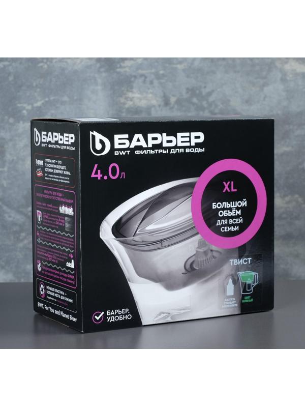 Фильтр-кувшин «Барьер-Твист», 4 л, цвет зeлёный