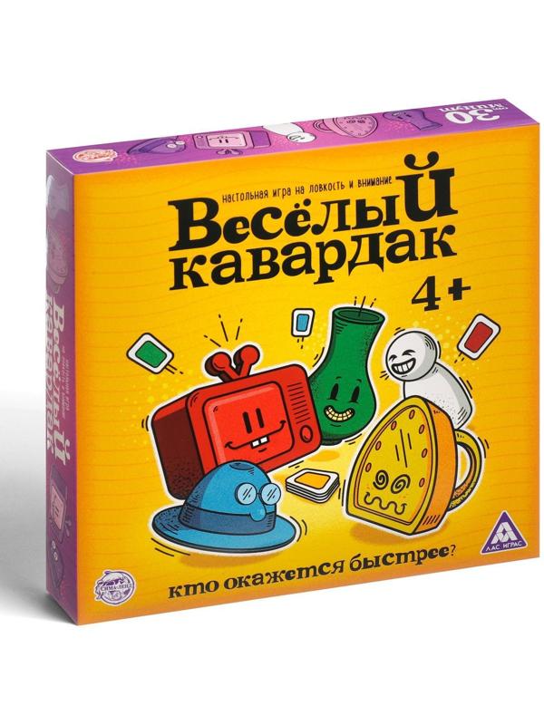 Настольная игра на ловкость Лас Играс «Весёлый кавардак»