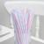 Набор трубочек одноразовых для коктейля Доляна, 0,5×21 см, 50 шт, с гофрой, в полоску