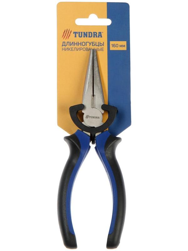 Длинногубцы ТУНДРА, CrV, никелированные, двухкомпонентные рукоятки, 160 мм