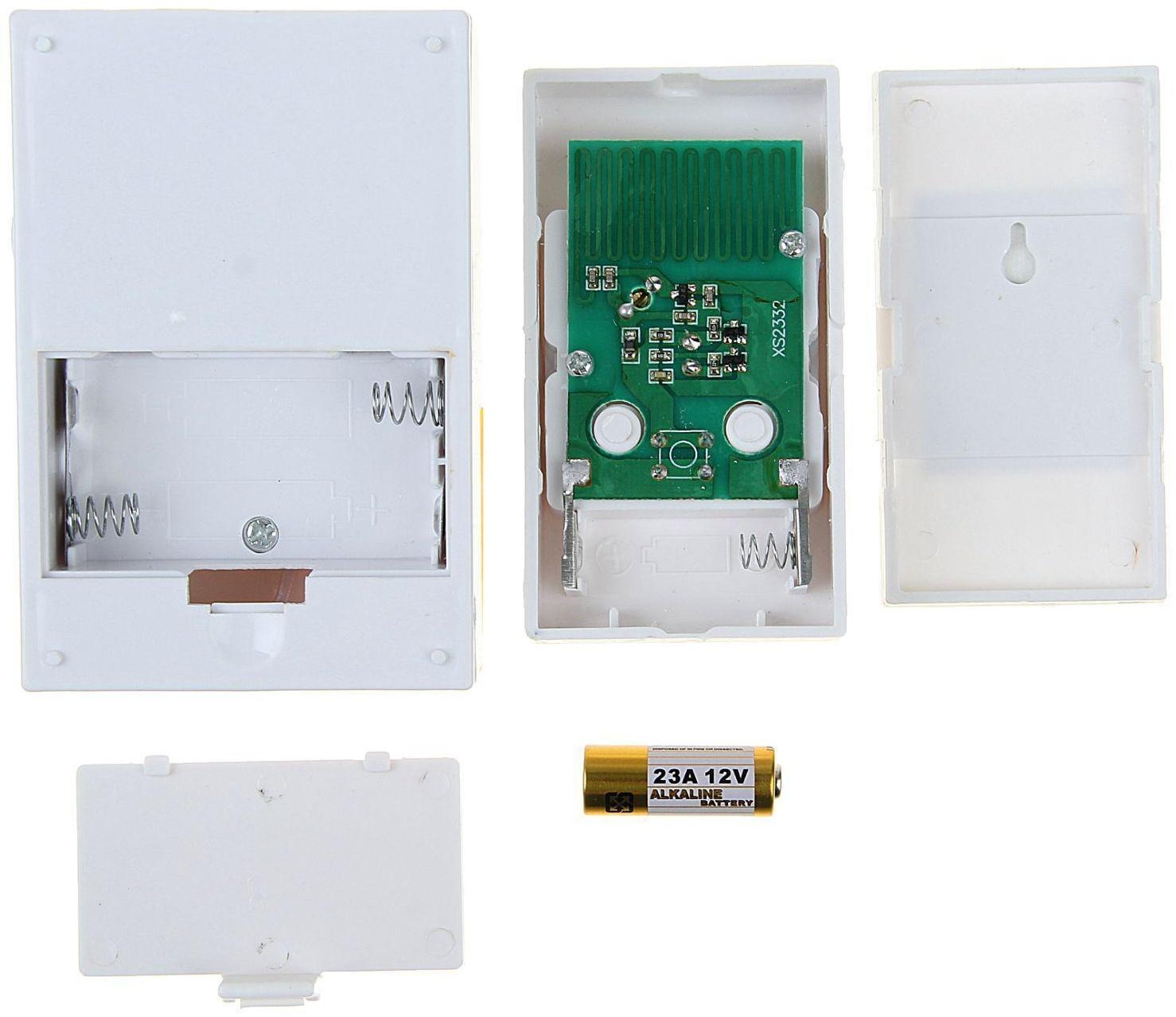 Звонок Luazon LZDV-02, беспроводной, 2хAА (не в комплекте), LR23A, МИКС