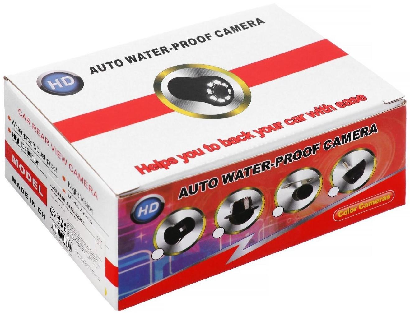 Камера заднего вида с подсветкой IР68, обзор 170°