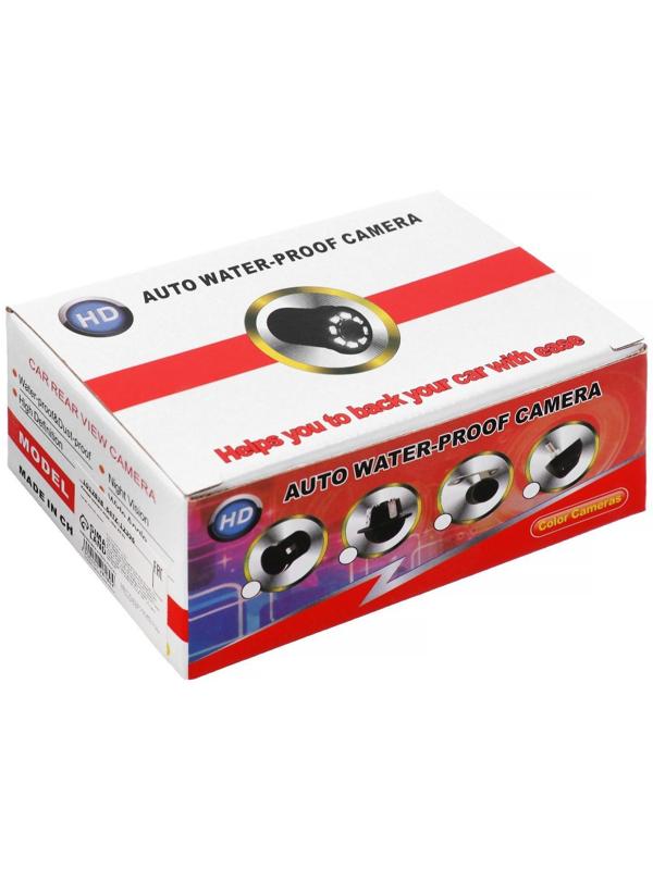 Камера заднего вида с подсветкой IР68, обзор 170°