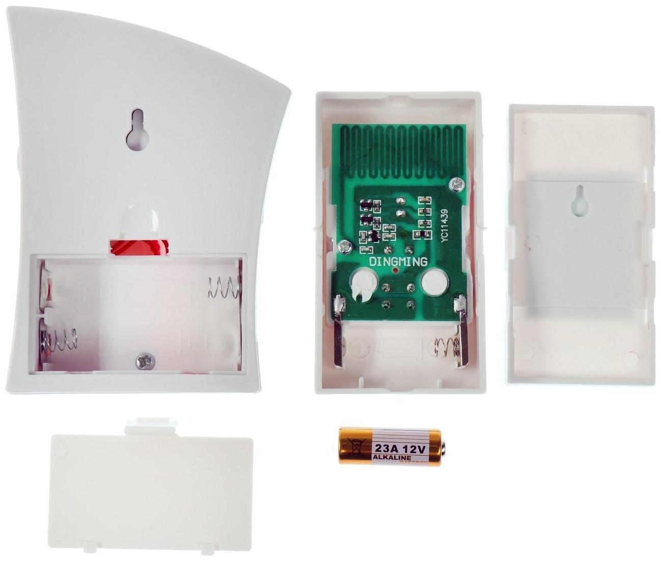 Звонок Luazon LZDV-15, беспроводной, 2хAА (не в комплекте), LR23A, бело-голубой