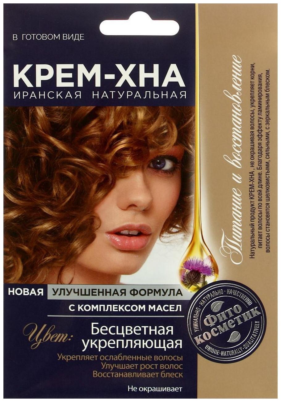 Крем-хна в готовом виде 