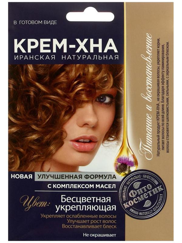 Крем-хна в готовом виде 